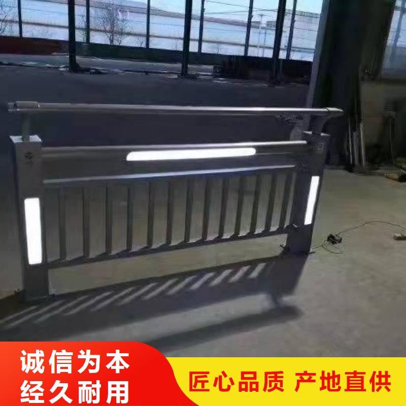 栈桥防撞护栏栏杆-视频-栈桥防撞护栏栏杆|金昌市|定西|庆阳|临夏|武威|陇南