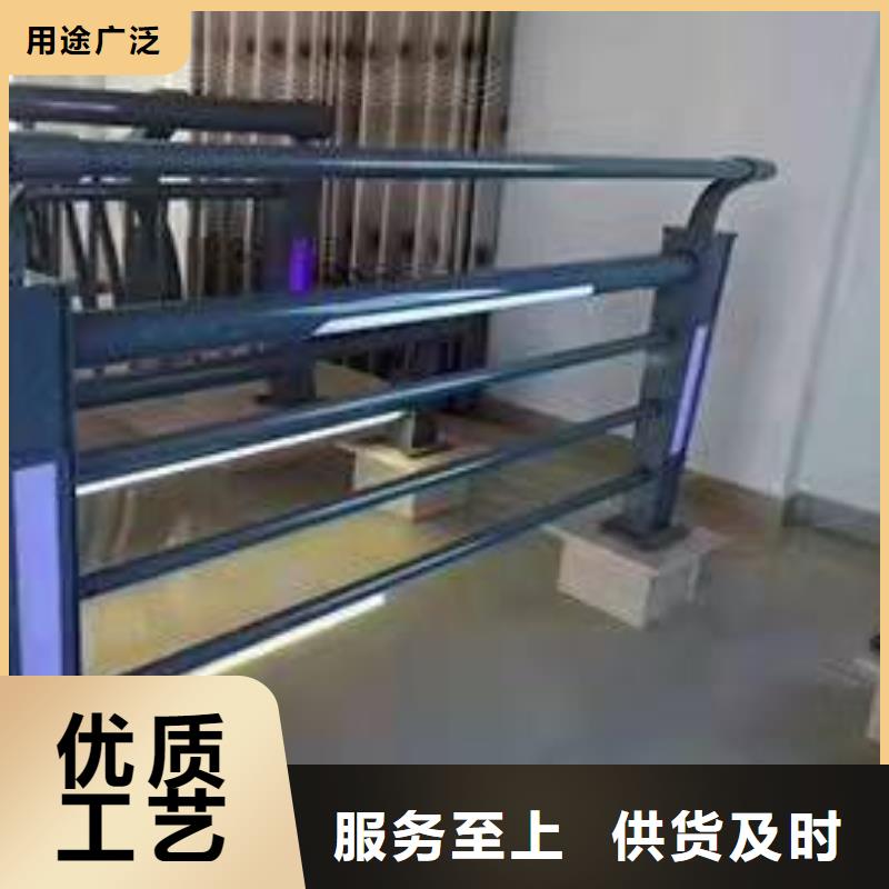 栈桥防撞护栏栏杆-视频-栈桥防撞护栏栏杆|金昌市|定西|庆阳|临夏|武威|陇南