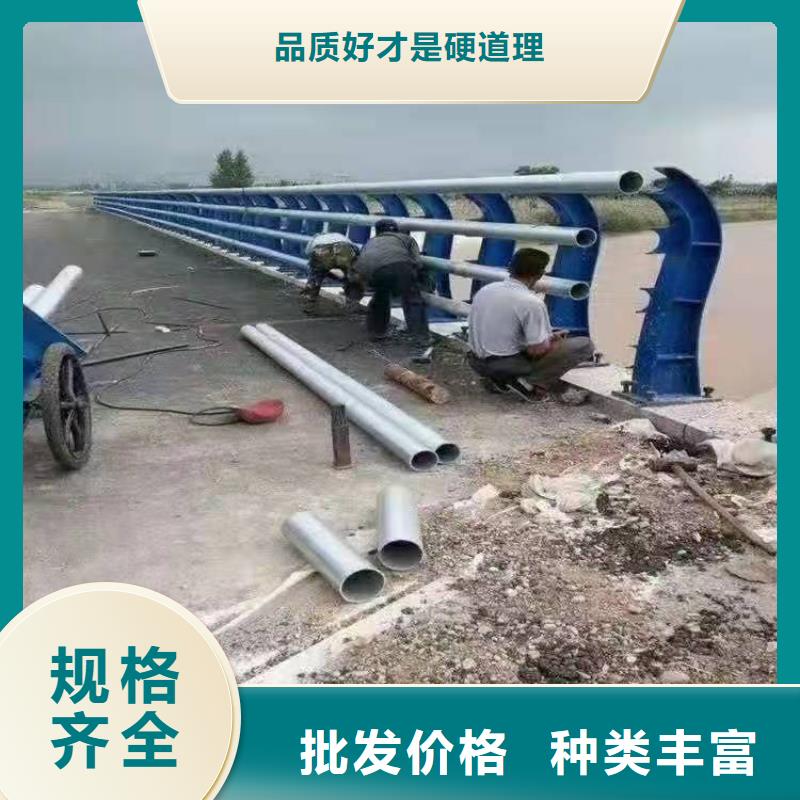 郁南县桥梁护栏高度标准信赖桥梁护栏