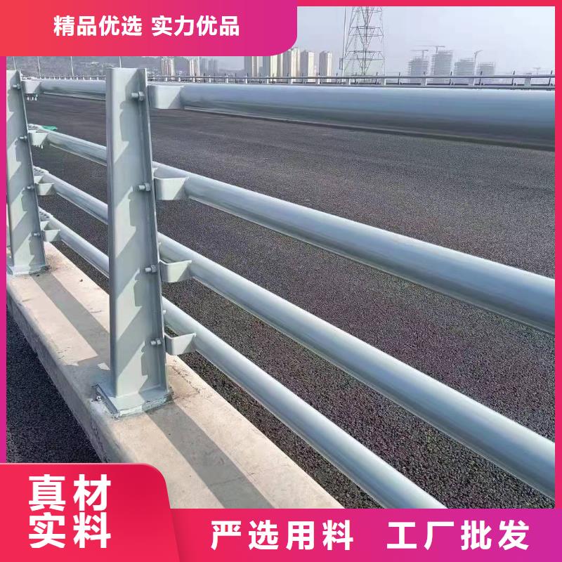 荣县桥梁护栏欢迎订购桥梁护栏