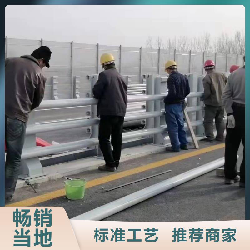 甘泉县桥梁护栏厂家源头好货桥梁护栏