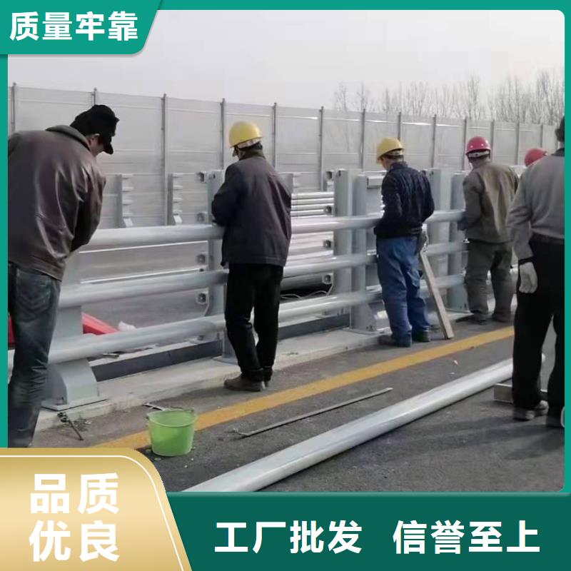 栈桥防撞护栏栏杆-视频-栈桥防撞护栏栏杆|金昌市|定西|庆阳|临夏|武威|陇南