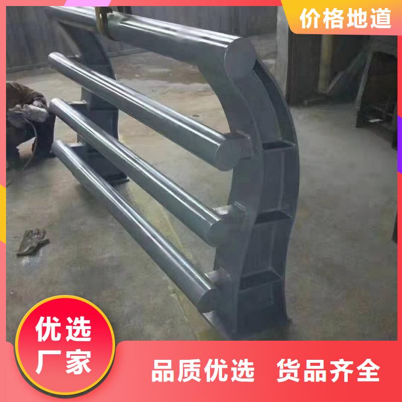栈桥防撞护栏栏杆-视频-栈桥防撞护栏栏杆客户信赖的厂家-金诚海润金属材料(银川分公司)