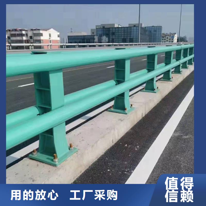 桥梁护栏镀锌喷塑防撞栏诚信经营现货现发