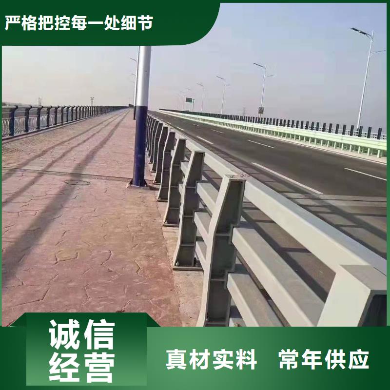 桥梁护栏【镀锌波形护栏】准时交付