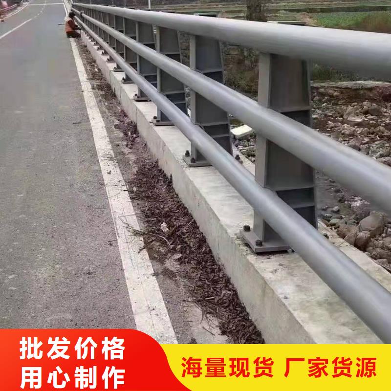 栈桥防撞护栏栏杆-视频-栈桥防撞护栏栏杆|廊坊市|广阳|霸州|邯郸|承德|衡水|秦皇岛|保定|张家口
