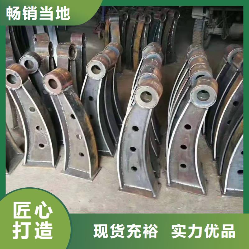 栈桥防撞护栏栏杆-视频-栈桥防撞护栏栏杆客户信赖的厂家-金诚海润金属材料(银川分公司)