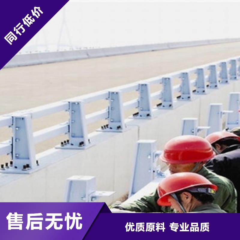 栈桥防撞护栏栏杆-视频-栈桥防撞护栏栏杆客户信赖的厂家-金诚海润金属材料(银川分公司)