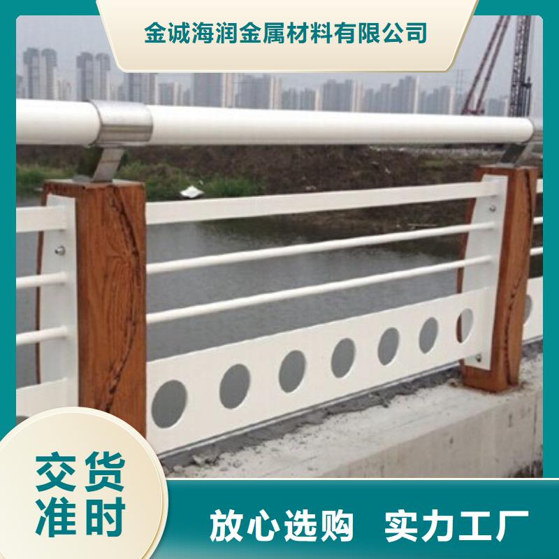 荣县桥梁护栏欢迎订购桥梁护栏