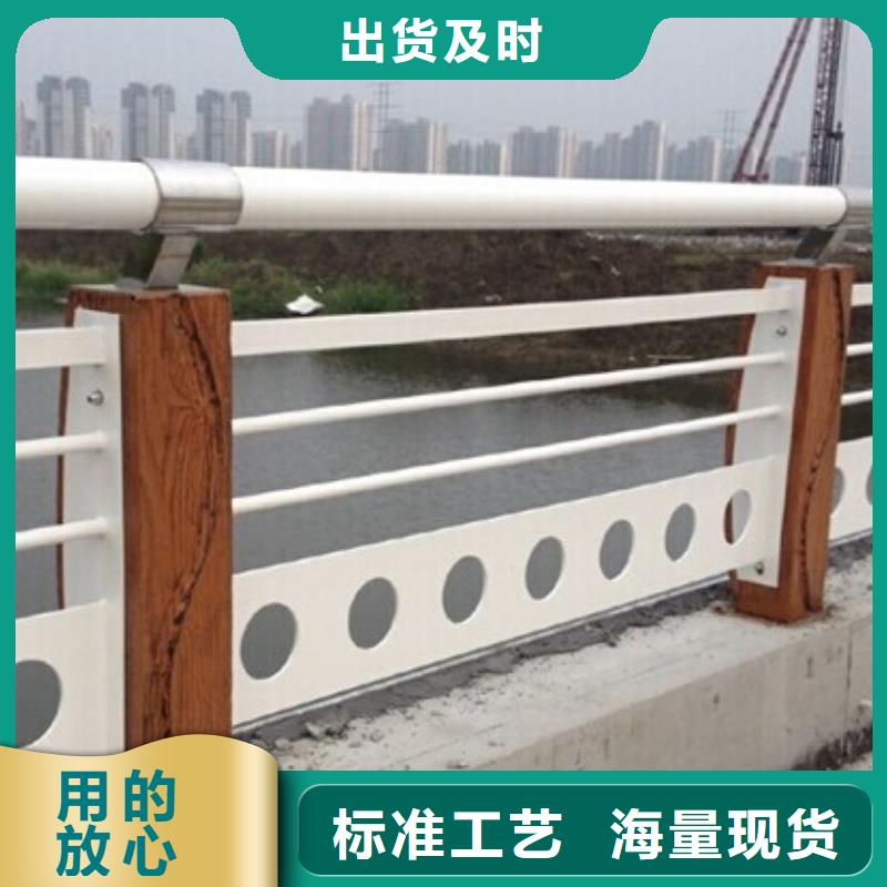 桥梁护栏【镀锌波形护栏】准时交付