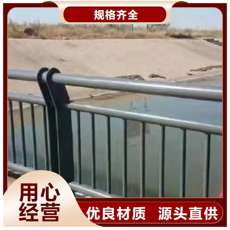 栈桥防撞护栏栏杆-视频-栈桥防撞护栏栏杆|金昌市|定西|庆阳|临夏|武威|陇南