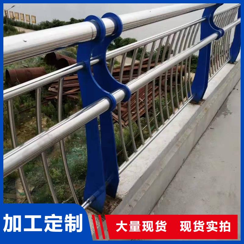 桥梁护栏_【镀锌波形护栏】产品优良