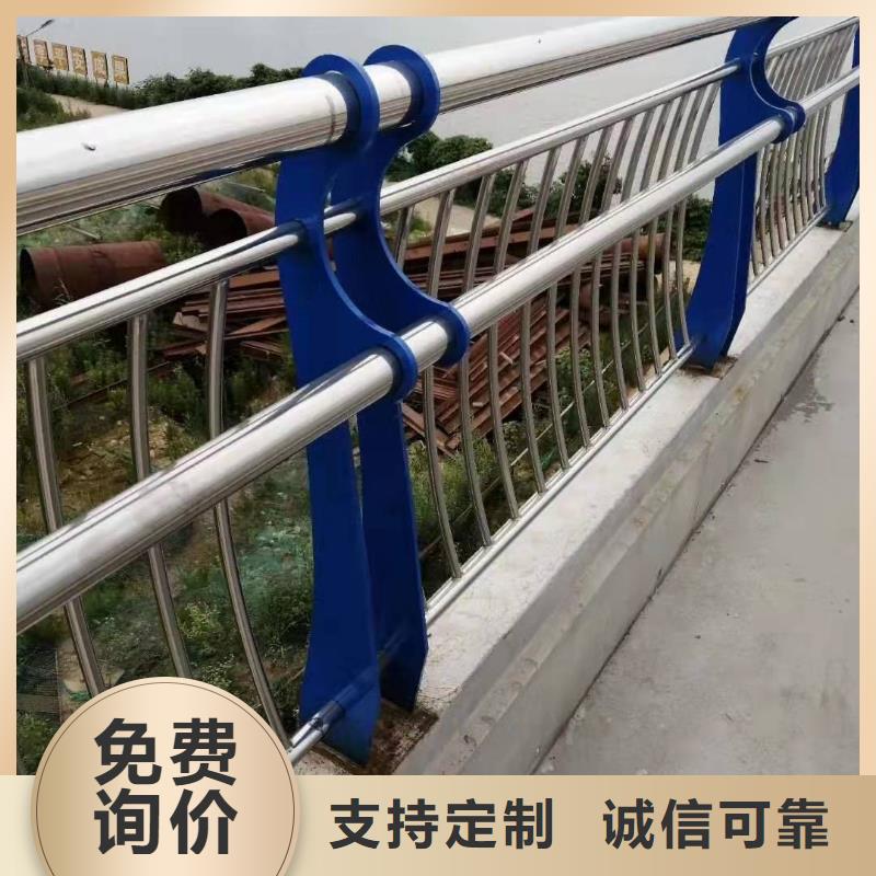 栈桥防撞护栏栏杆-视频-栈桥防撞护栏栏杆|廊坊市|广阳|霸州|邯郸|承德|衡水|秦皇岛|保定|张家口