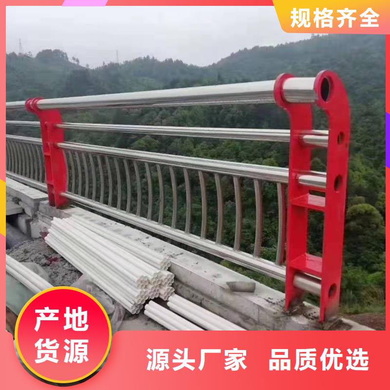 桥梁护栏-【波形护栏】诚信可靠