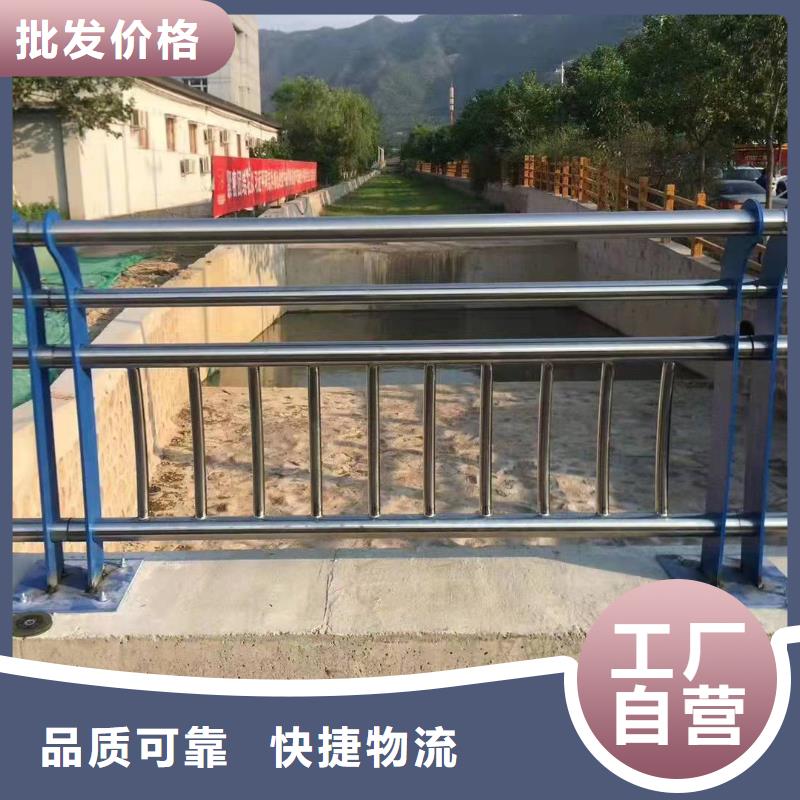 郁南县桥梁护栏高度标准信赖桥梁护栏