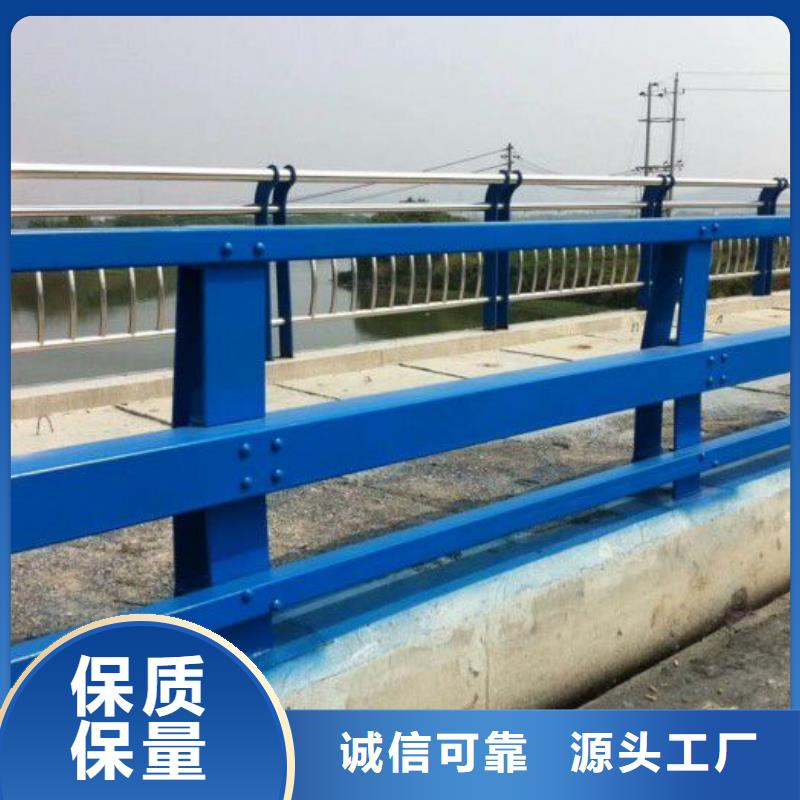 桥梁护栏图片大全在线报价桥梁护栏