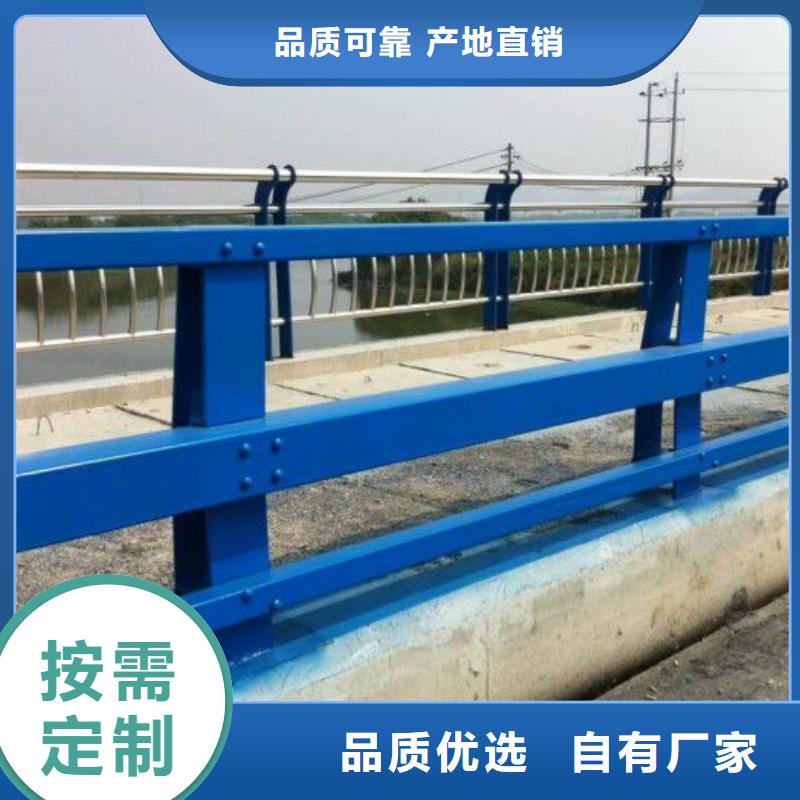 桥梁护栏_【镀锌波形护栏】产品优良