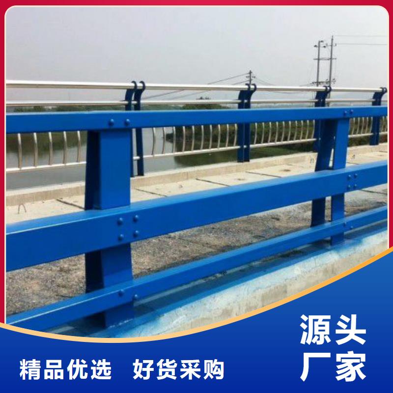 桥梁护栏-河堤护栏自有厂家