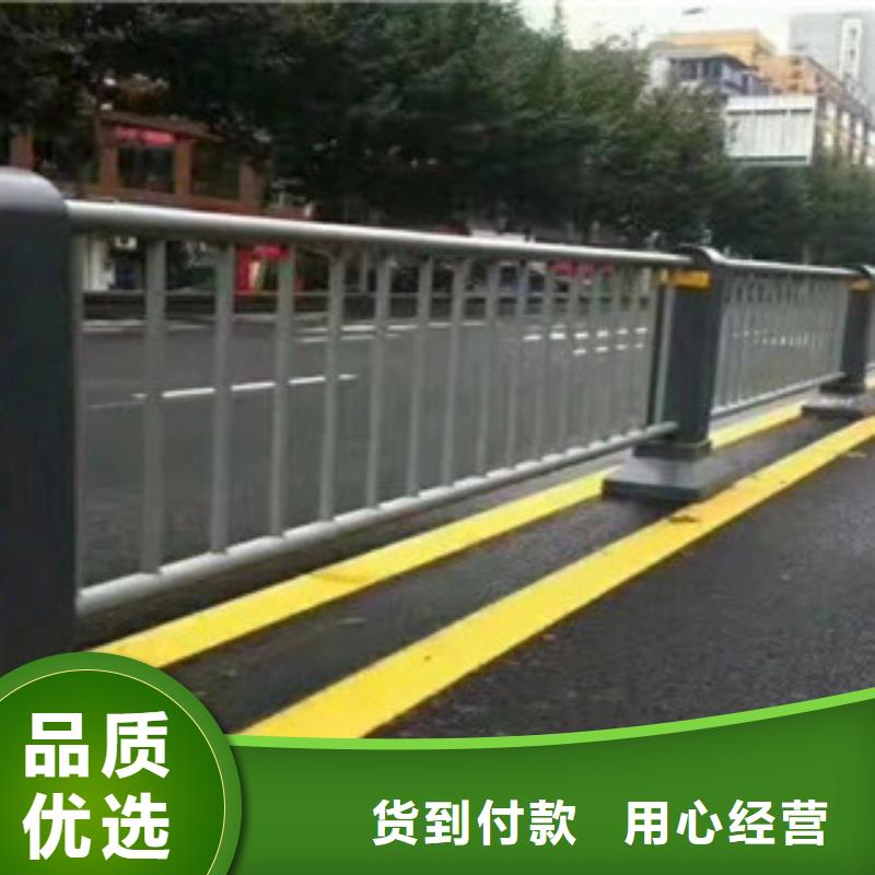 桥梁护栏图片大全在线报价桥梁护栏
