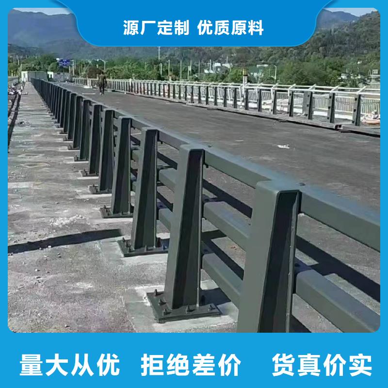 防撞护栏-木纹转印护栏热销产品