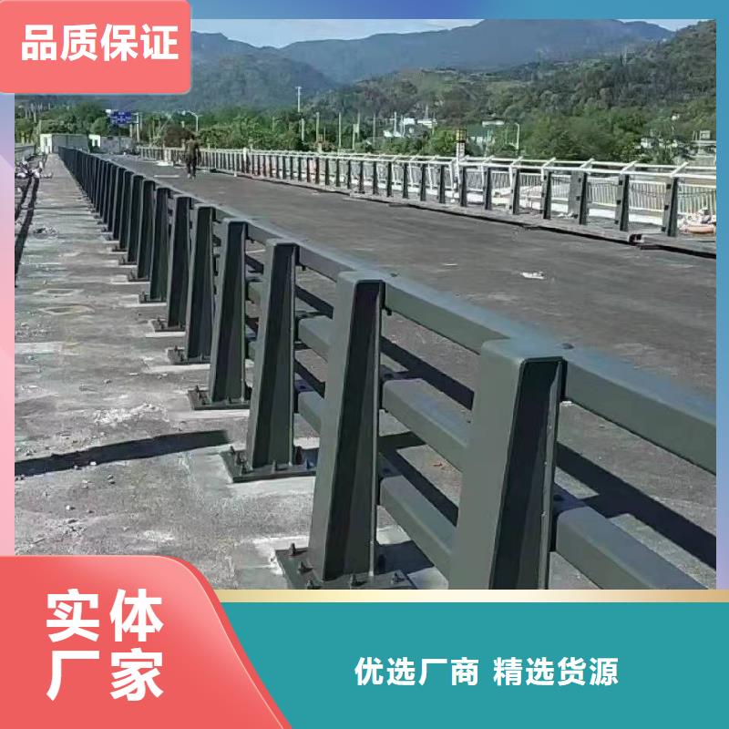 防撞护栏【景观护栏】生产经验丰富