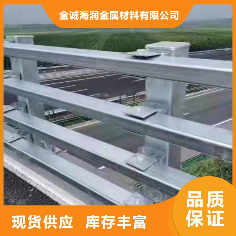 栈桥防撞护栏栏杆-视频-栈桥防撞护栏栏杆_贵州省安顺市市场覆盖平坝|西秀|黔南|铜仁|黔东南|六盘水|遵义|毕节等