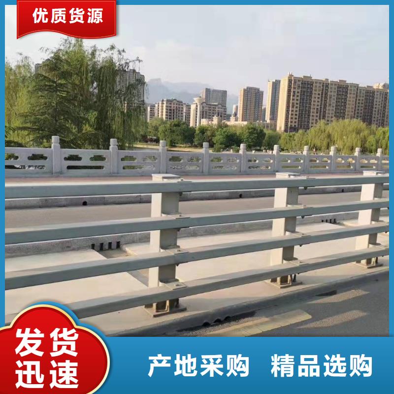 防撞护栏【铝合金护栏】买的是放心