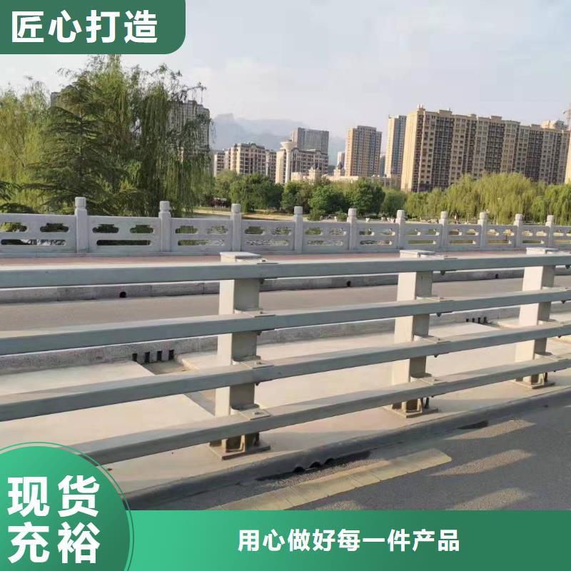 防撞护栏交通防撞围栏精品选购