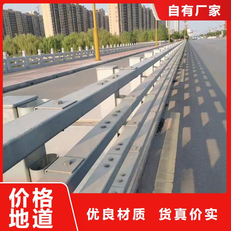 栈桥防撞护栏栏杆-视频-栈桥防撞护栏栏杆|山东省临沂市|郯城|临沭|济宁|泰安|菏泽|莱芜|德州|威海|东营