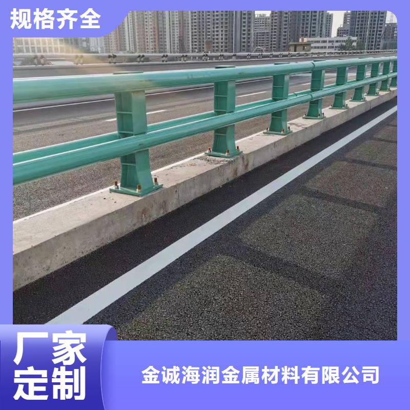 防撞护栏交通防撞围栏精品选购