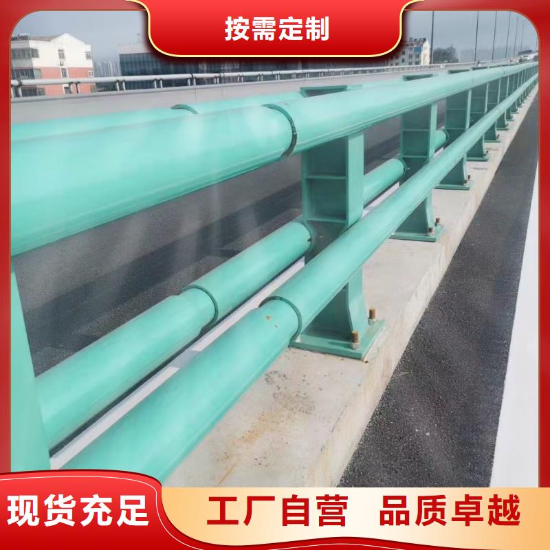 防撞护栏交通防撞围栏精品选购