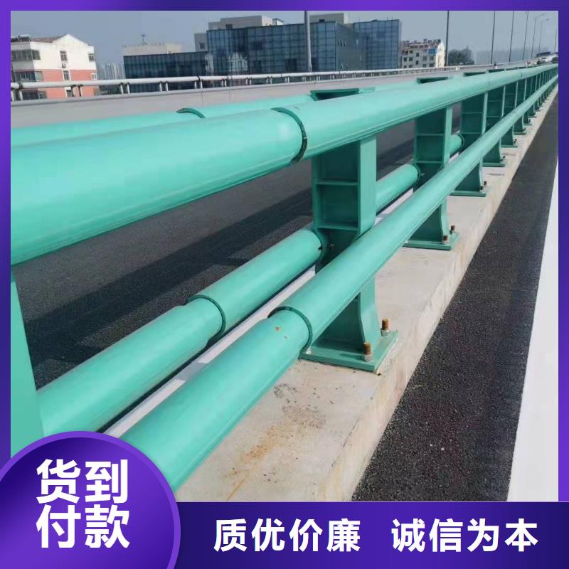 防撞护栏-【防撞桥梁护栏】我们更专业