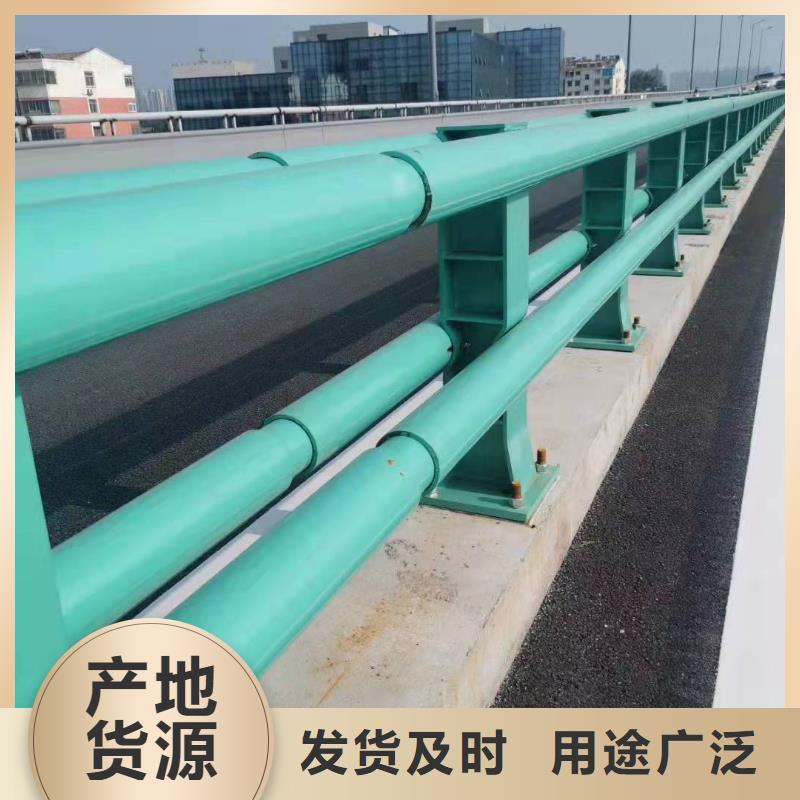 防撞护栏栈桥防撞护栏栏杆源头采购