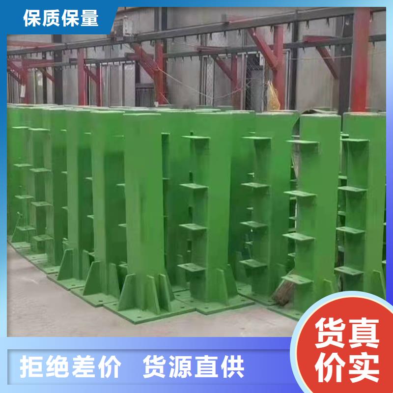 栈桥防撞护栏栏杆-视频-栈桥防撞护栏栏杆|山东省临沂市|郯城|临沭|济宁|泰安|菏泽|莱芜|德州|威海|东营