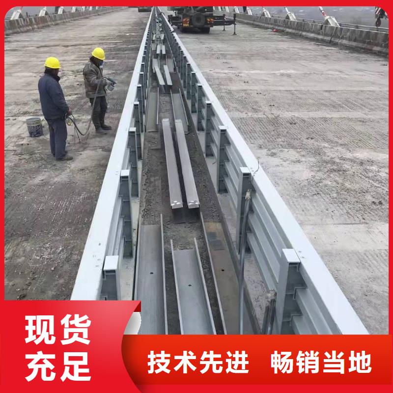 防撞护栏交通护栏工厂价格