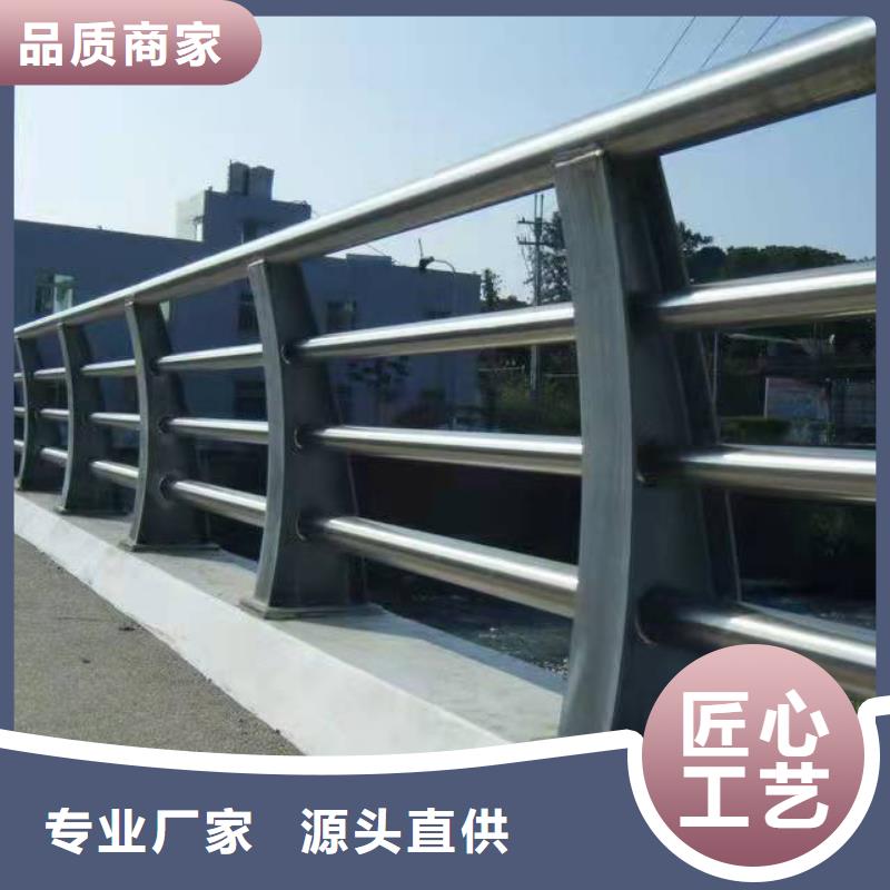 防撞护栏栈桥防撞护栏栏杆源头采购