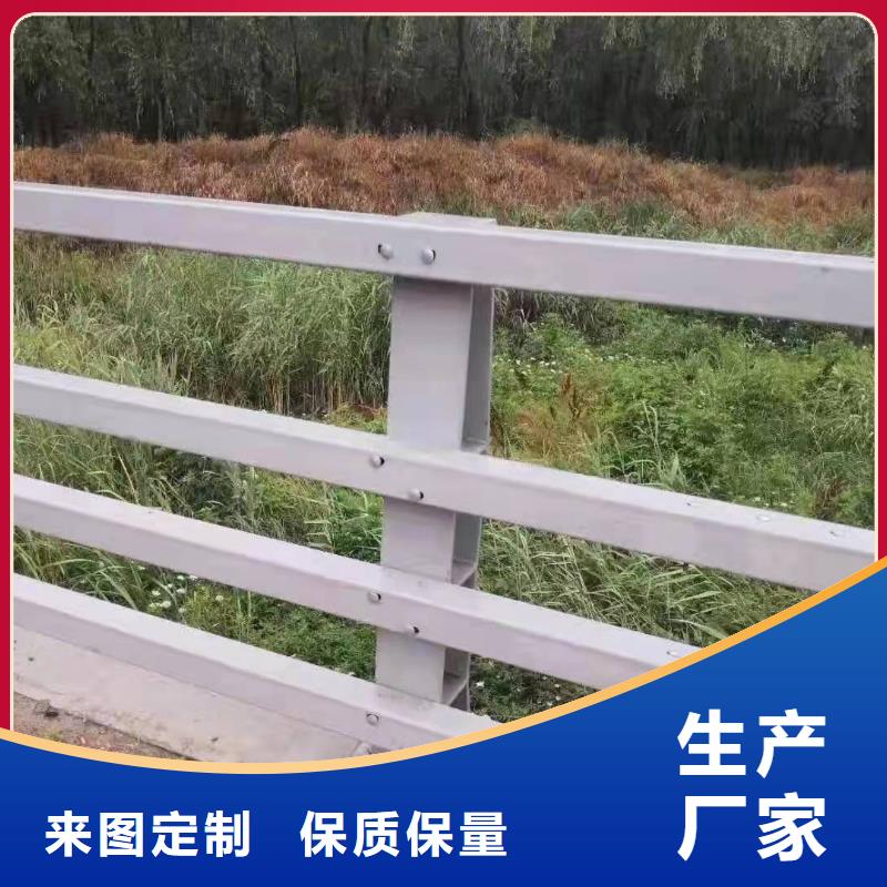 防撞护栏灯光防撞护栏厂家定制