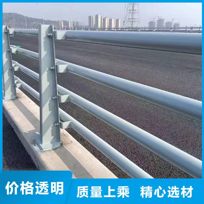 防撞护栏护栏立柱应用范围广泛