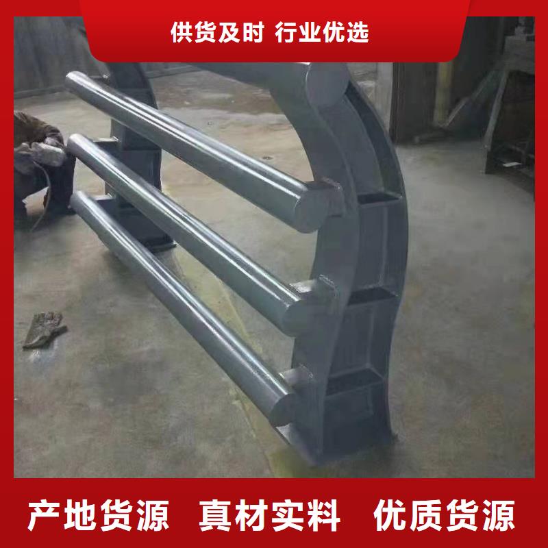 防撞护栏交通护栏工厂价格