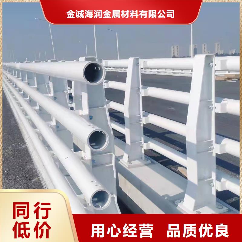 防撞护栏-桥梁防撞护栏生产厂家