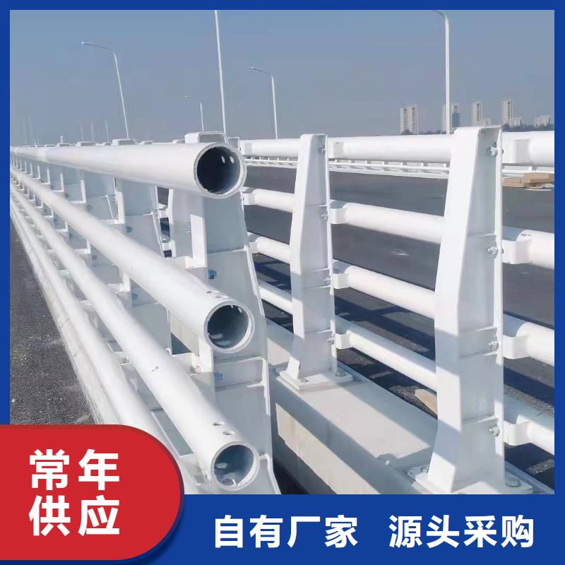 防撞护栏-【交通护栏】厂家经验丰富