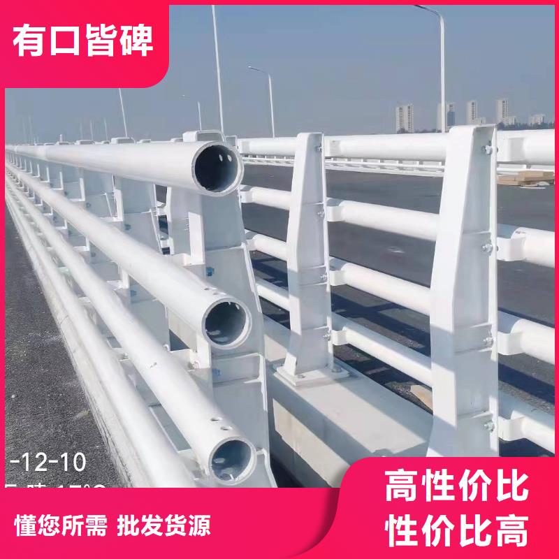 防撞护栏【高速开口栏网】厂家大量现货
