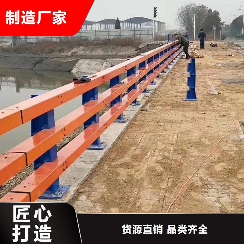 栈桥防撞护栏栏杆-视频-栈桥防撞护栏栏杆|山东省临沂市|郯城|临沭|济宁|泰安|菏泽|莱芜|德州|威海|东营