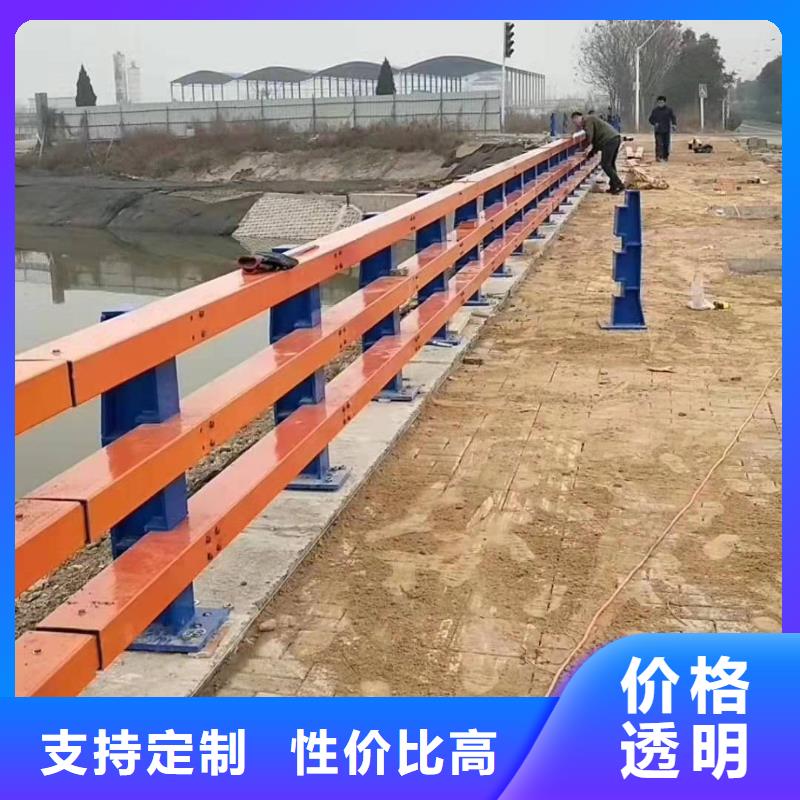 栈桥防撞护栏栏杆-视频-栈桥防撞护栏栏杆_贵州省安顺市市场覆盖平坝|西秀|黔南|铜仁|黔东南|六盘水|遵义|毕节等