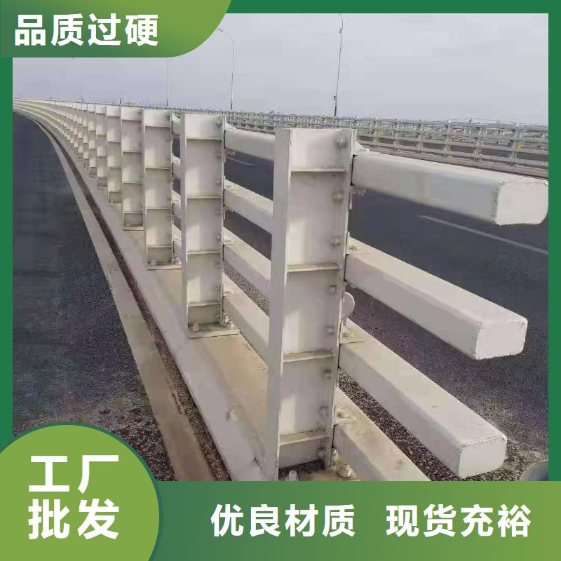 栈桥防撞护栏栏杆-视频-栈桥防撞护栏栏杆|山东省临沂市|郯城|临沭|济宁|泰安|菏泽|莱芜|德州|威海|东营