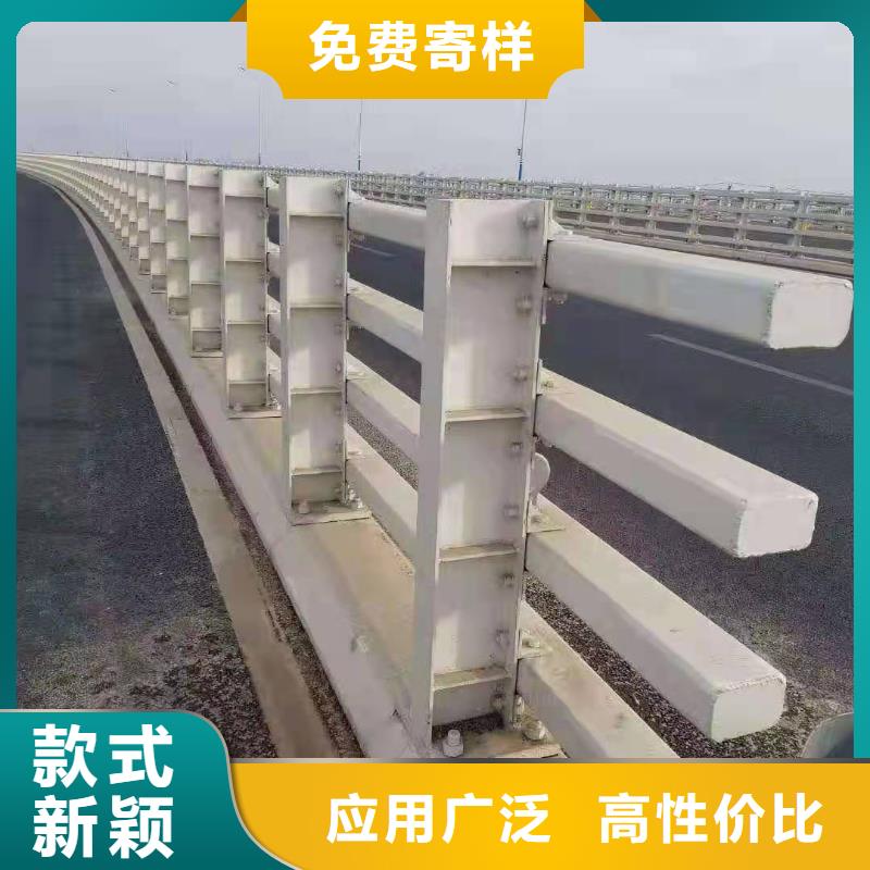 栈桥防撞护栏栏杆-视频-栈桥防撞护栏栏杆_贵州省安顺市市场覆盖平坝|西秀|黔南|铜仁|黔东南|六盘水|遵义|毕节等