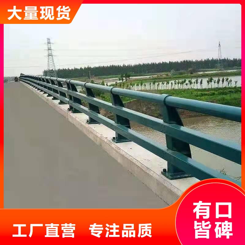 防撞护栏【高速开口栏网】厂家大量现货