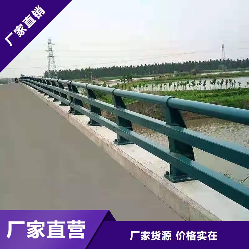 防撞护栏-木纹转印护栏热销产品
