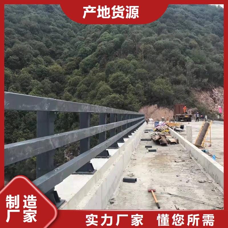 防撞护栏-【交通护栏】厂家经验丰富