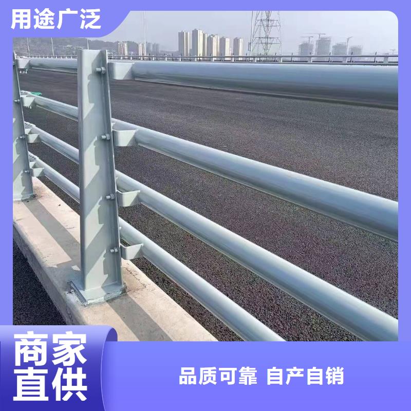 栈桥防撞护栏栏杆-视频-栈桥防撞护栏栏杆|山东省临沂市|郯城|临沭|济宁|泰安|菏泽|莱芜|德州|威海|东营